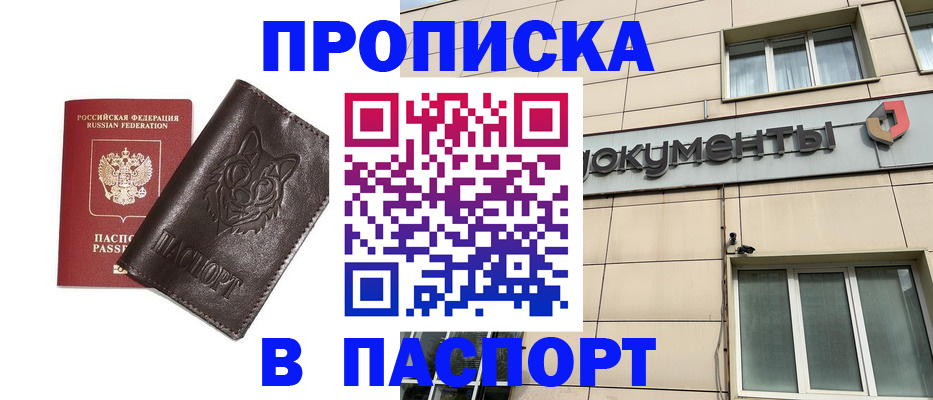 форма 3 в Вилюйске